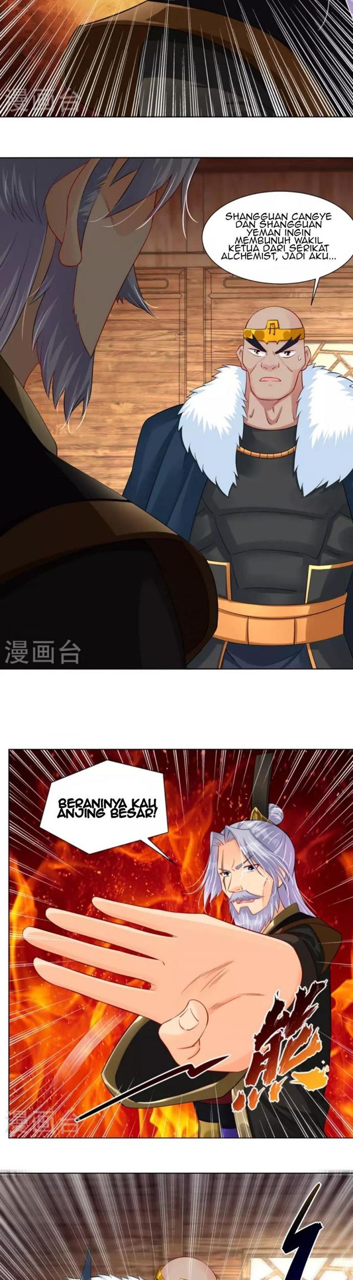 Reborn of War God Chapter 276 Gambar 26