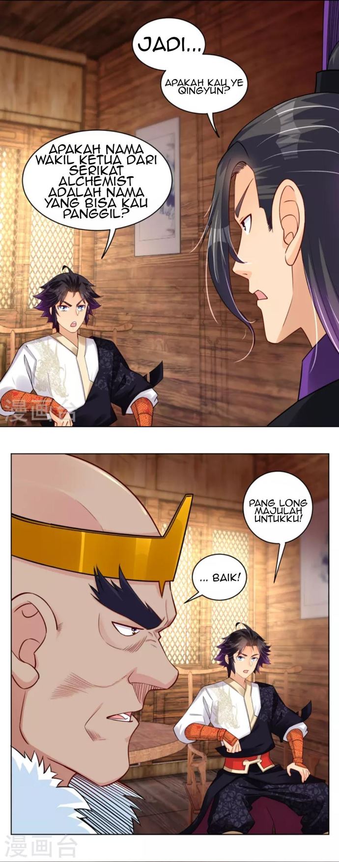 Reborn of War God Chapter 276 Gambar 7