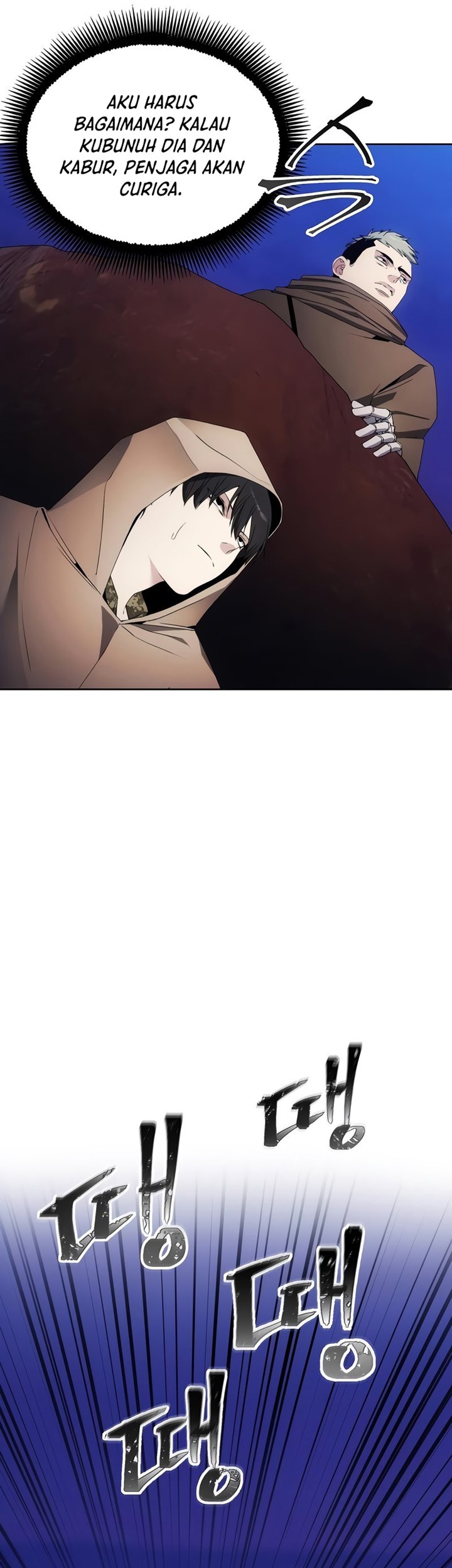 How to Live as a Villain Chapter 45 Gambar 26