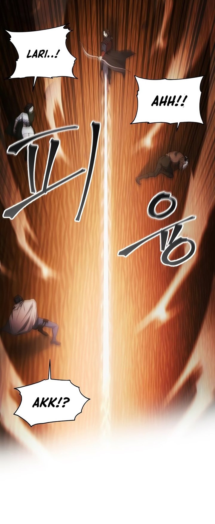 How to Live as a Villain Chapter 45 Gambar 34