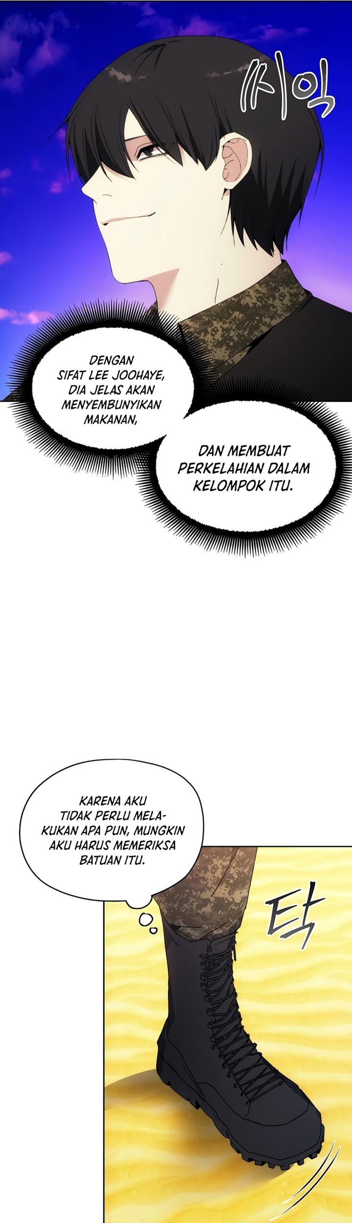 How to Live as a Villain Chapter 45 Gambar 20
