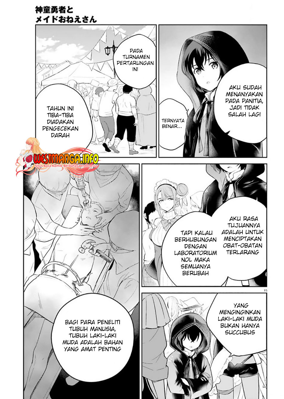 Shindou Yuusha to Maid Onee-san Chapter 20 Gambar 18
