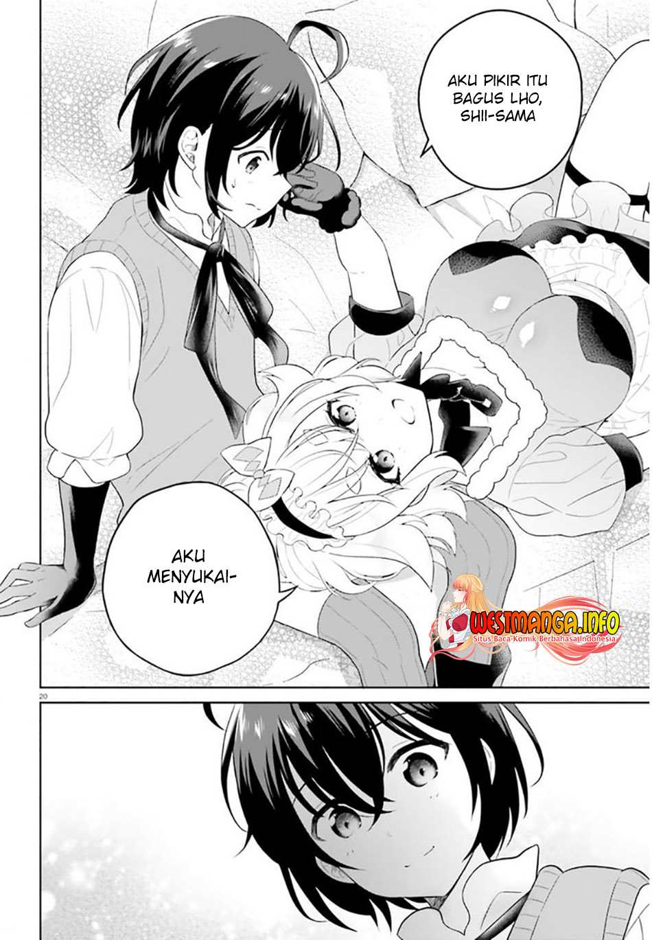 Shindou Yuusha to Maid Onee-san Chapter 20 Gambar 23