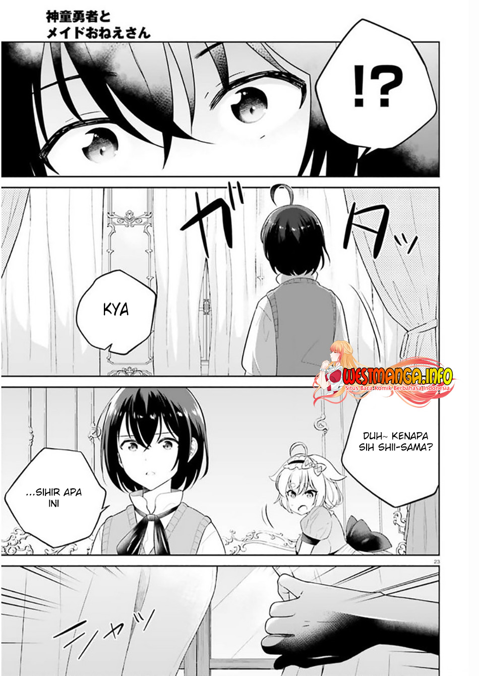 Shindou Yuusha to Maid Onee-san Chapter 20 Gambar 27