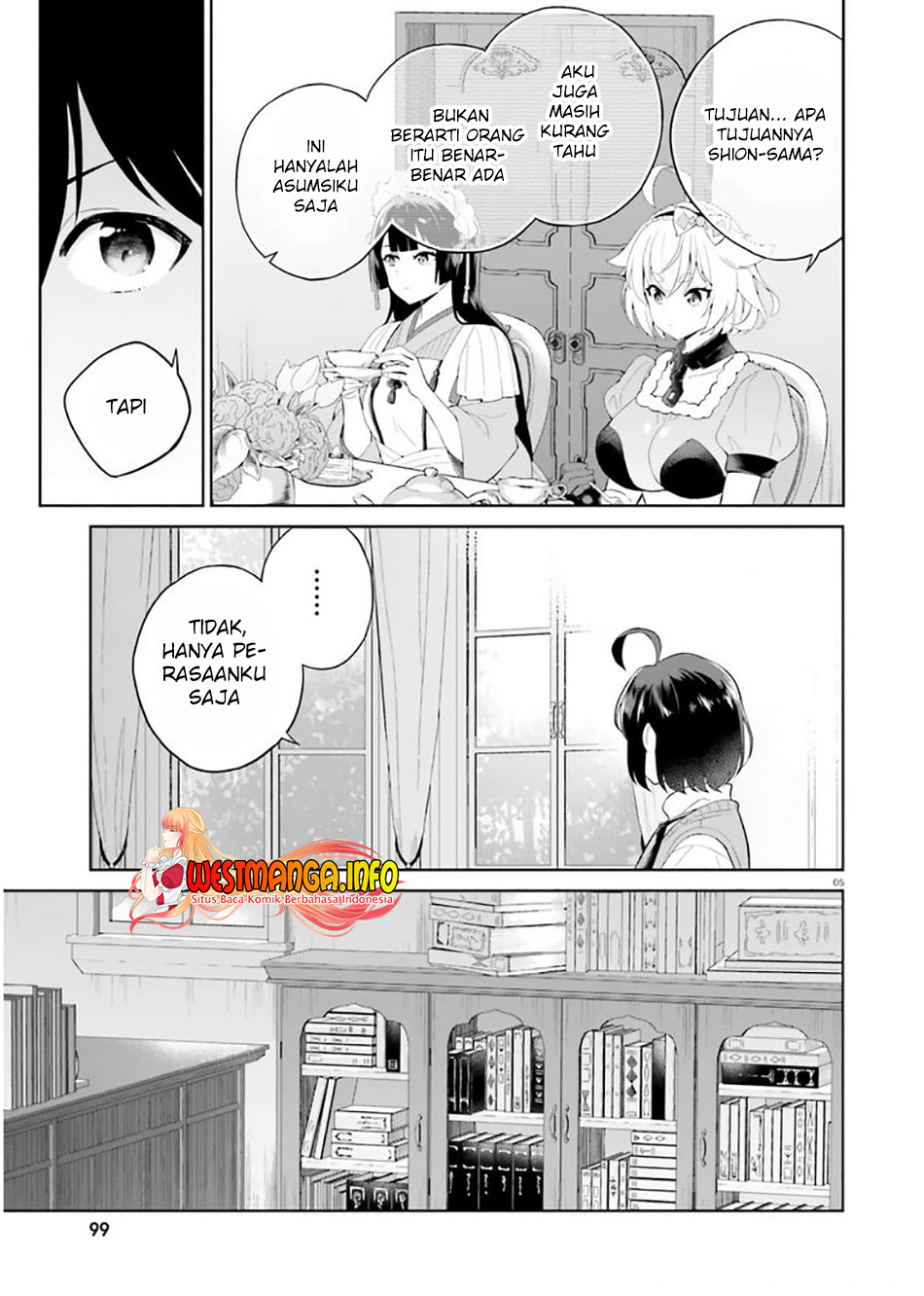 Shindou Yuusha to Maid Onee-san Chapter 20 Gambar 7