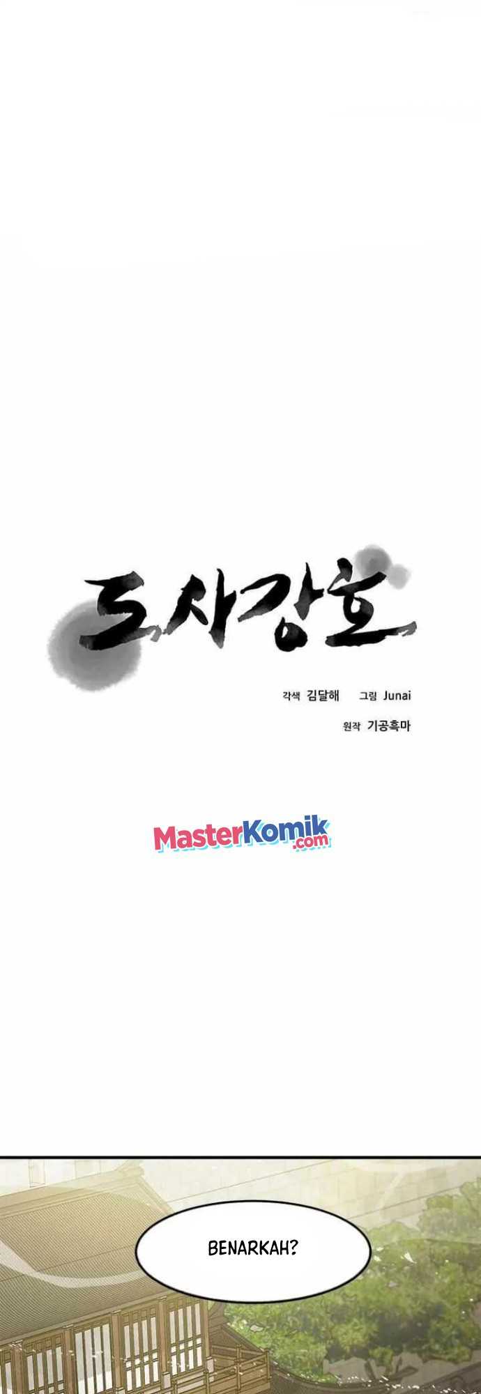 Strongest Fighter Chapter 42 Gambar 3