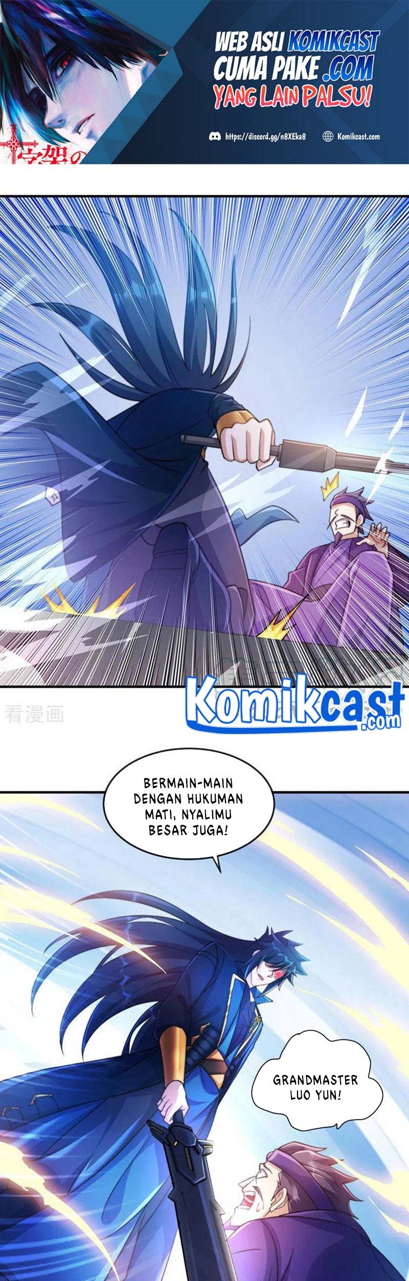 Baca Spirit Sword Sovereign Chapter 505 Gambar 2