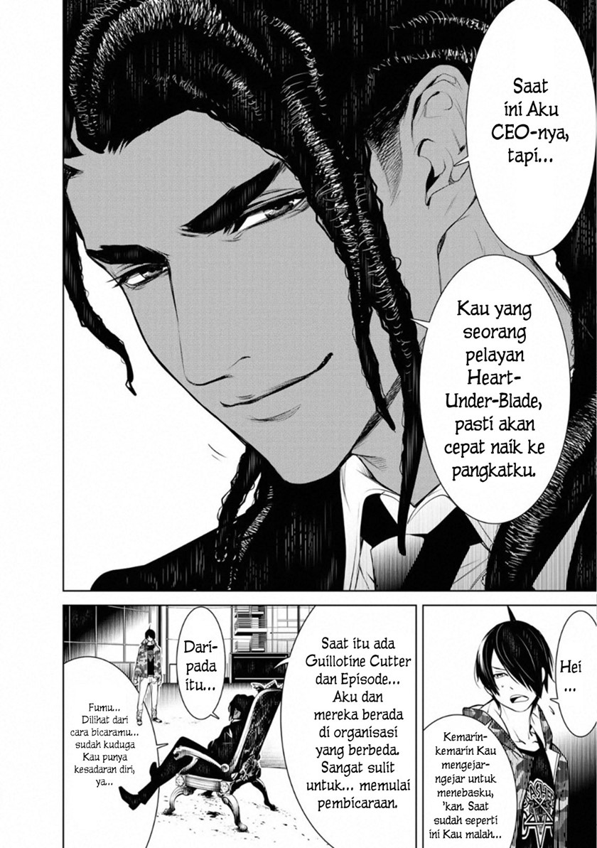 Baca Bakemonogatari Chapter 78 Gambar 2