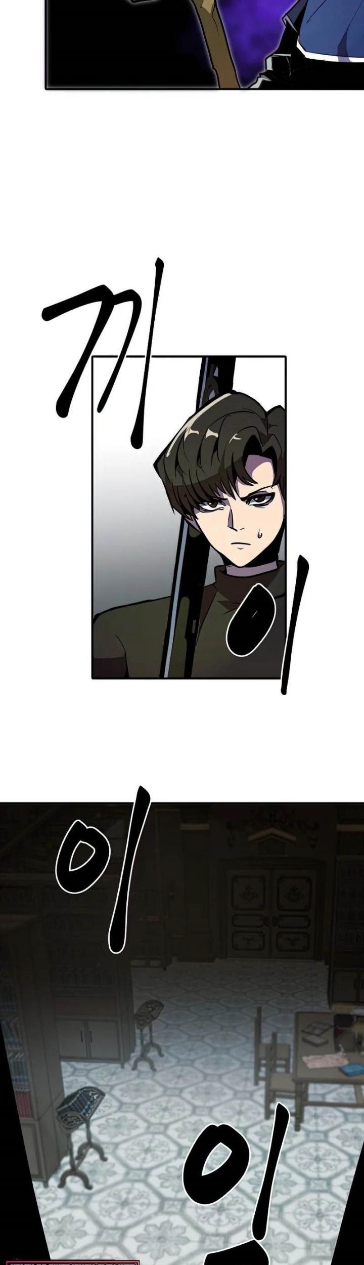 Worthless Regression Chapter 26 Gambar 38