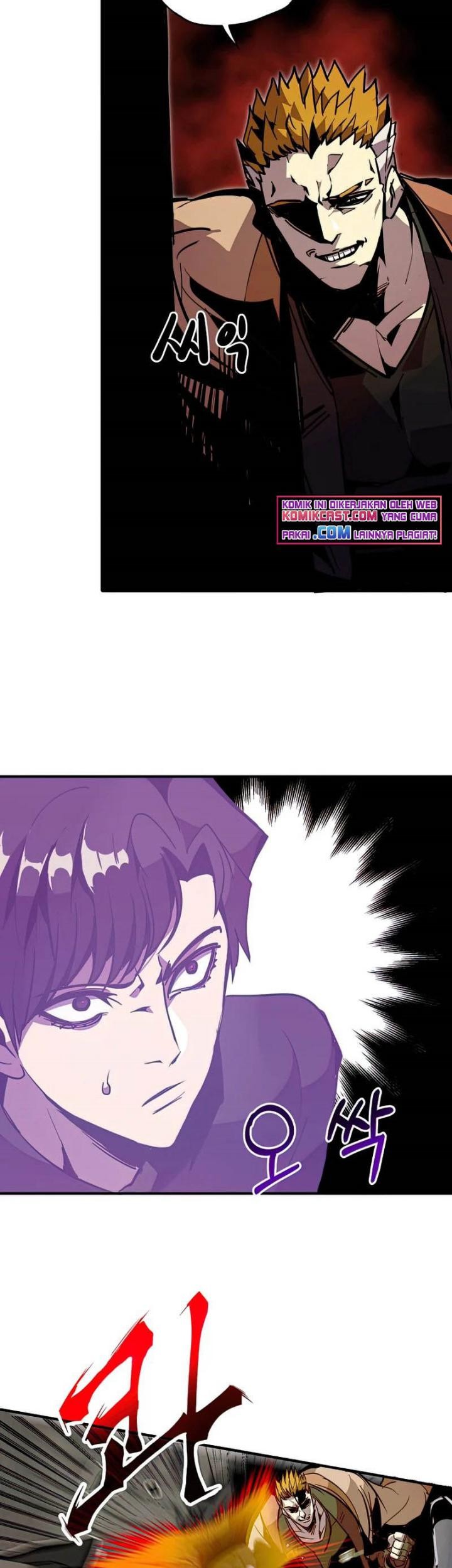 Worthless Regression Chapter 26 Gambar 51