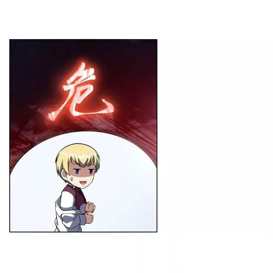 The Demon King Who Lost His Job Chapter 278 Gambar 69