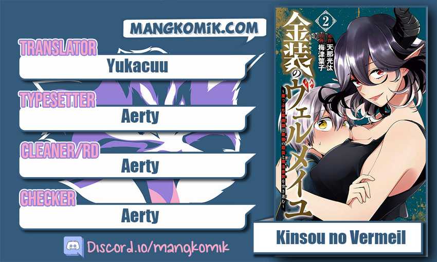 Baca Komik Kinsou no Vermeil – Gakeppuchi Majutshi wa Saikyou no Yakusai to Mahou Sekai o Tsukisusumu Chapter 13 Gambar 1