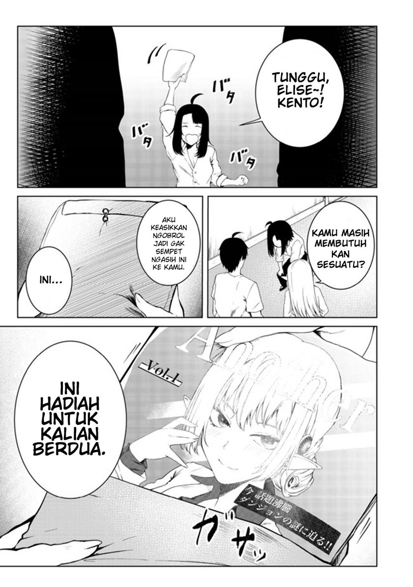 Mujintou De Elf to Kyoudou Seikatsu Chapter 21 Gambar 12