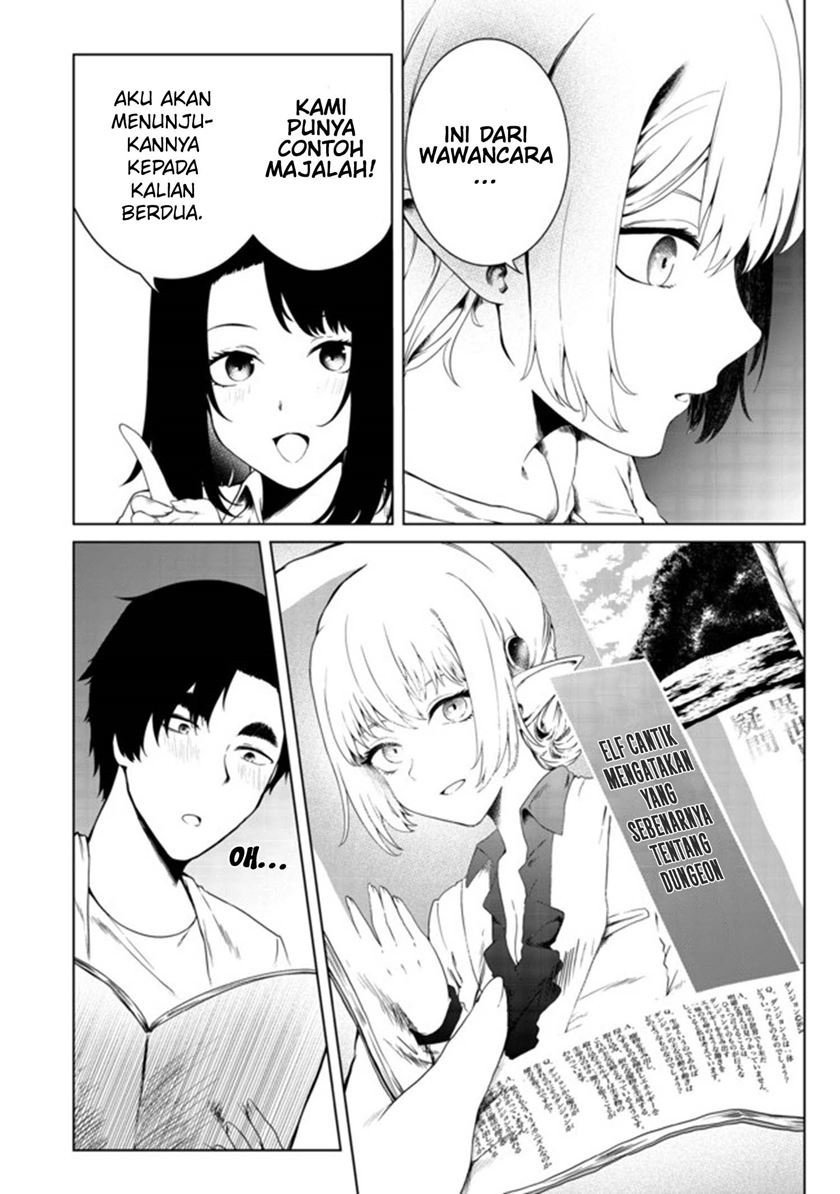 Mujintou De Elf to Kyoudou Seikatsu Chapter 21 Gambar 13