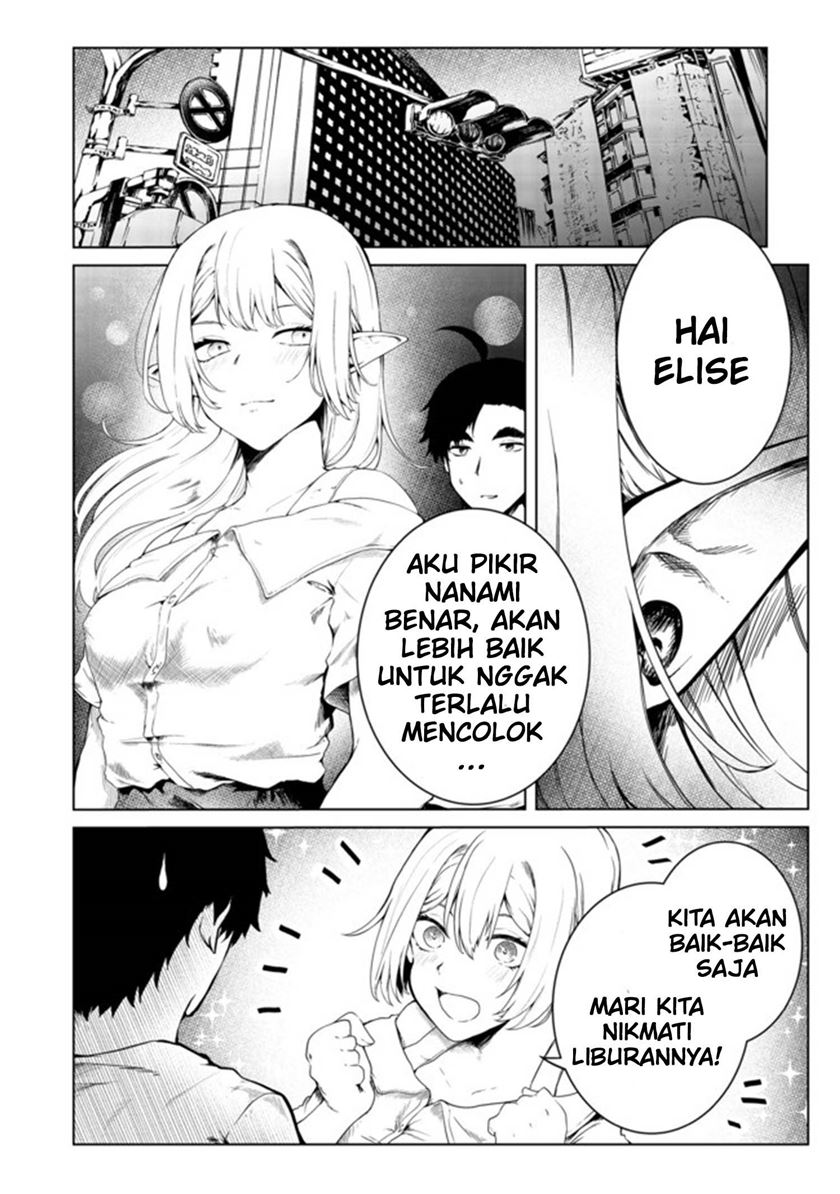 Mujintou De Elf to Kyoudou Seikatsu Chapter 21 Gambar 17