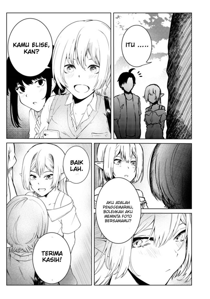 Mujintou De Elf to Kyoudou Seikatsu Chapter 21 Gambar 18