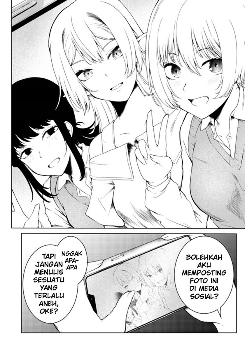 Mujintou De Elf to Kyoudou Seikatsu Chapter 21 Gambar 19