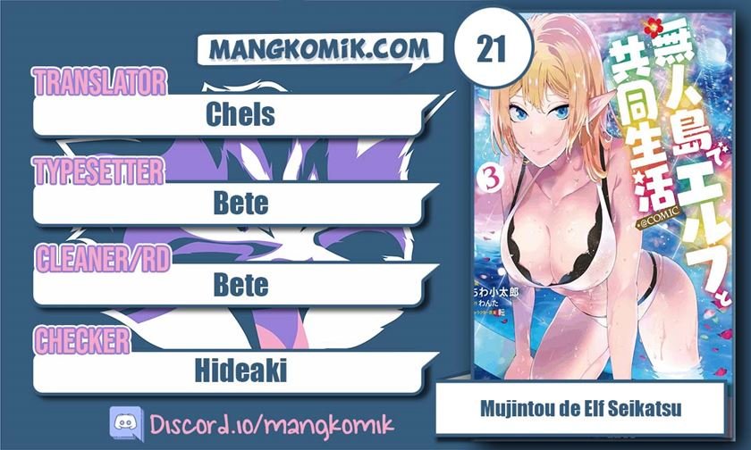 Baca  Mujintou De Elf to Kyoudou Seikatsu Chapter 21 Gambar 2