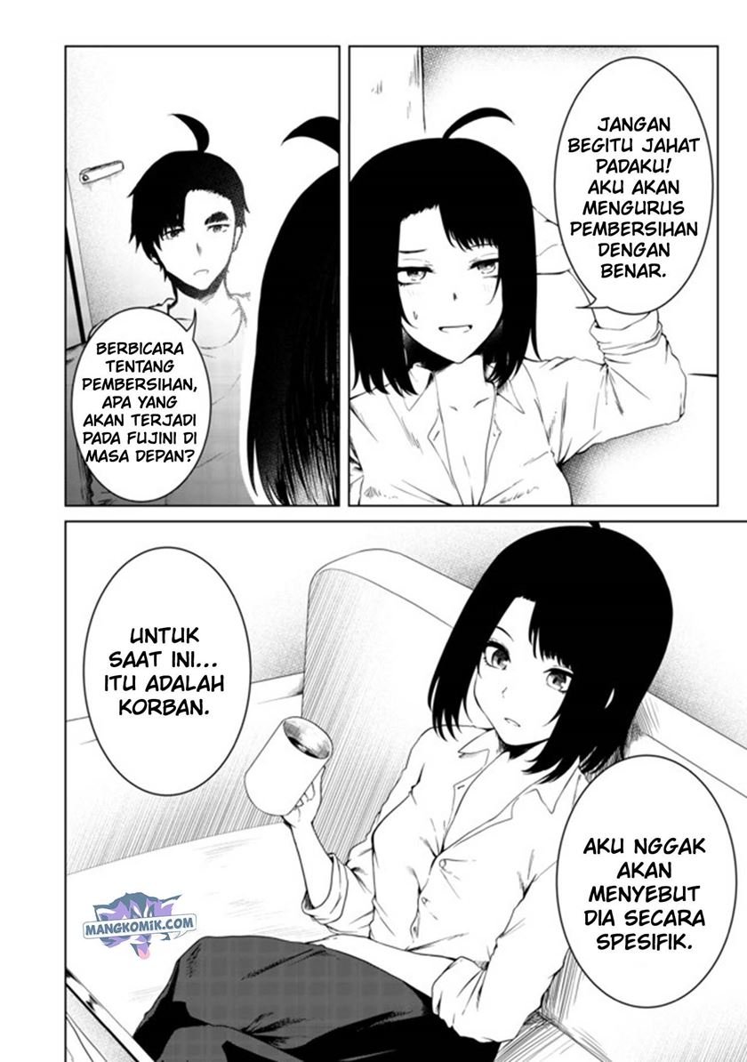 Mujintou De Elf to Kyoudou Seikatsu Chapter 21 Gambar 5