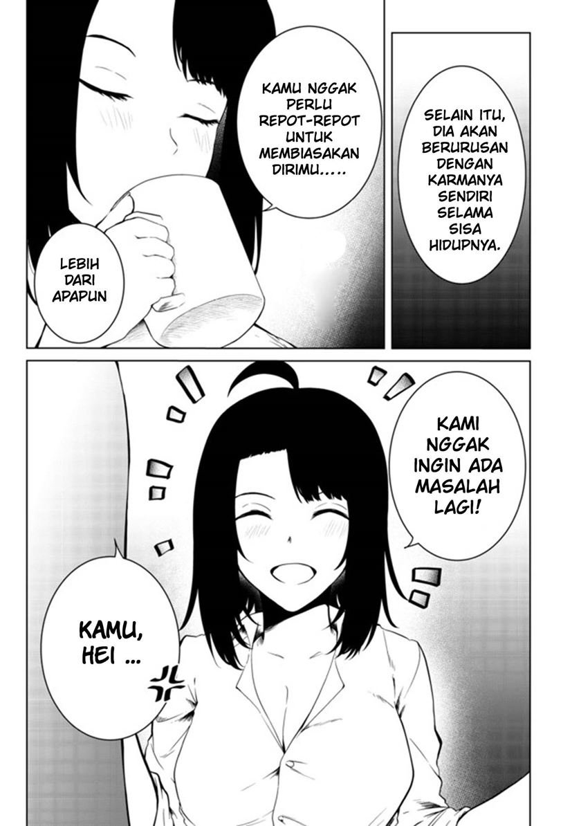 Mujintou De Elf to Kyoudou Seikatsu Chapter 21 Gambar 6