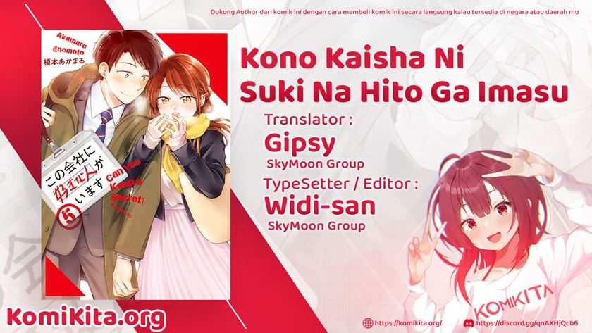 Baca  Kono Kaisha ni Suki na Hito ga Imasu Chapter 15 Gambar 2