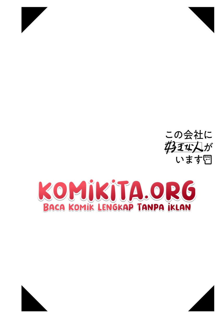 Kono Kaisha ni Suki na Hito ga Imasu Chapter 14 Gambar 17