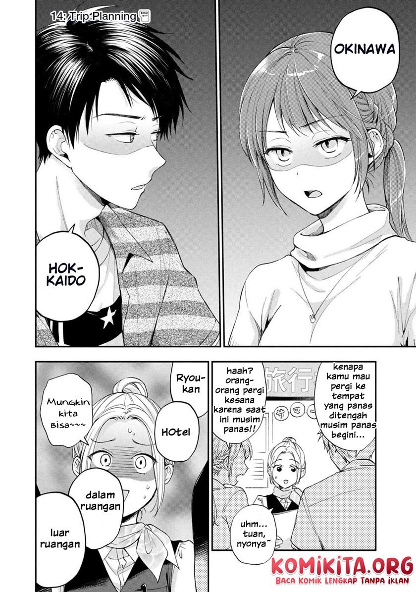 Kono Kaisha ni Suki na Hito ga Imasu Chapter 14 Gambar 4