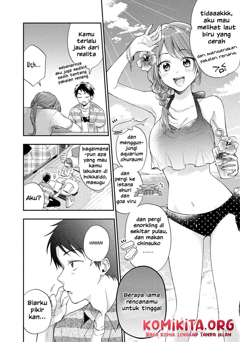 Kono Kaisha ni Suki na Hito ga Imasu Chapter 14 Gambar 7