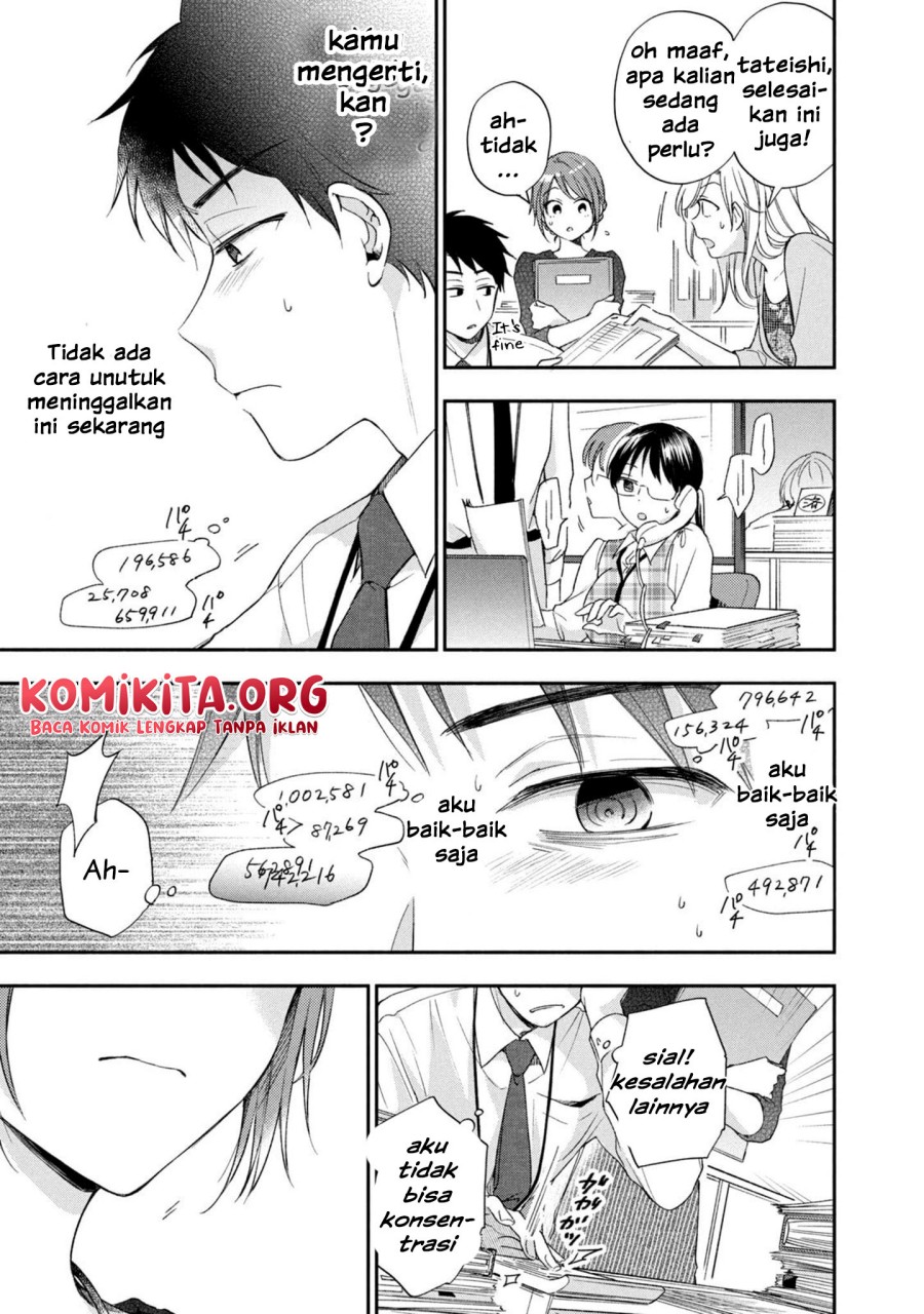 Kono Kaisha ni Suki na Hito ga Imasu Chapter 13 Gambar 10