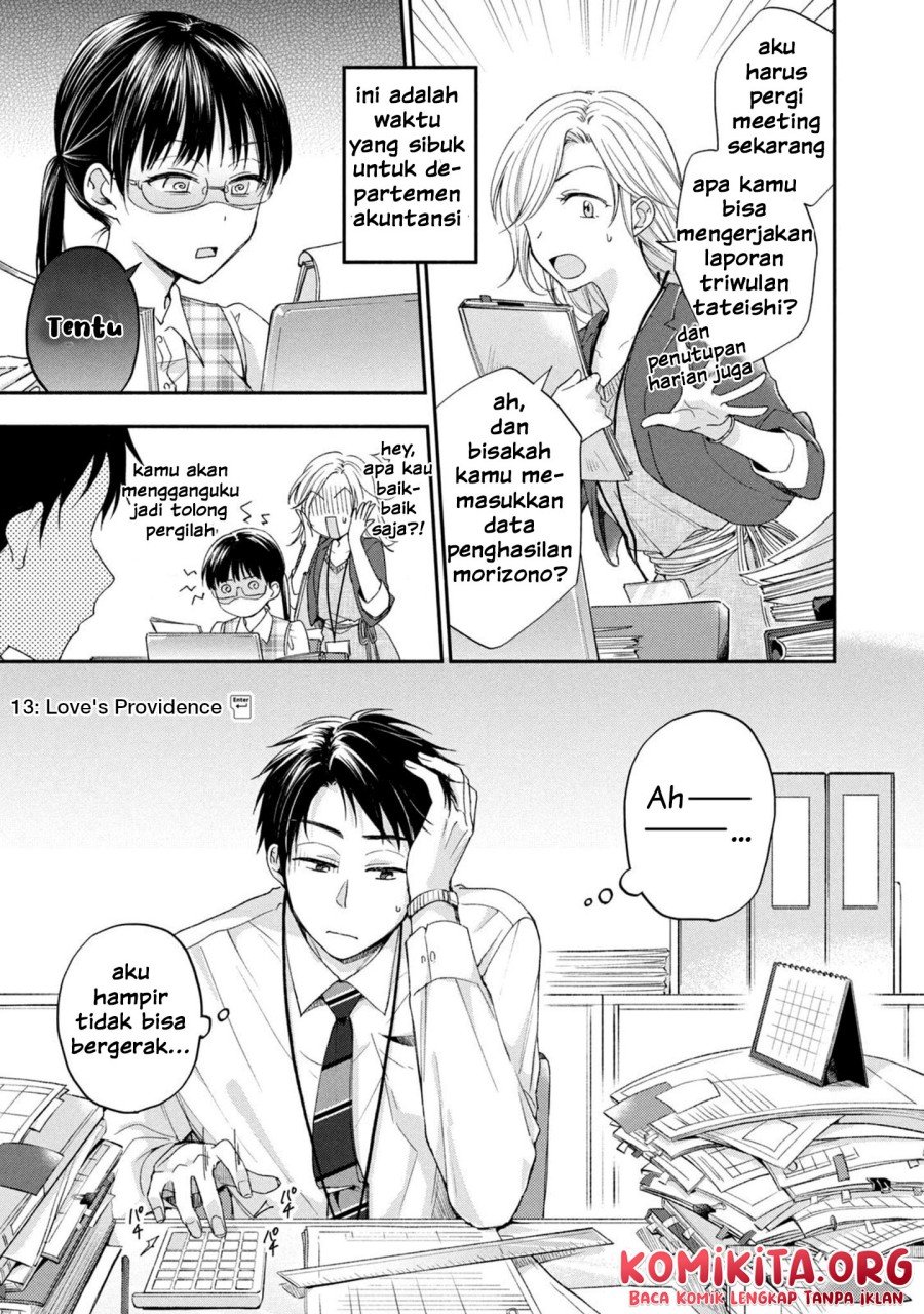 Kono Kaisha ni Suki na Hito ga Imasu Chapter 13 Gambar 4