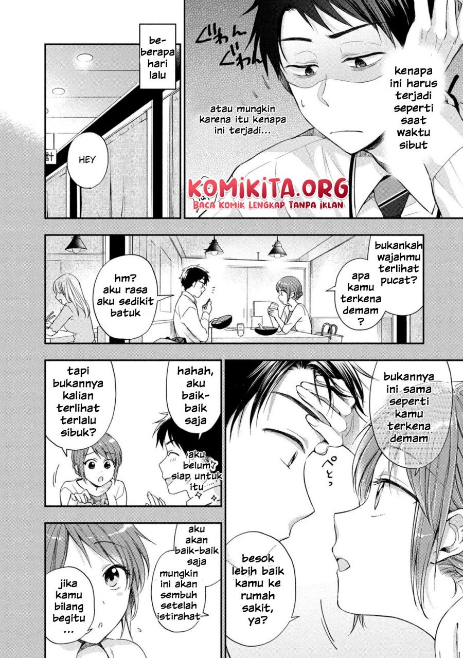 Kono Kaisha ni Suki na Hito ga Imasu Chapter 13 Gambar 5