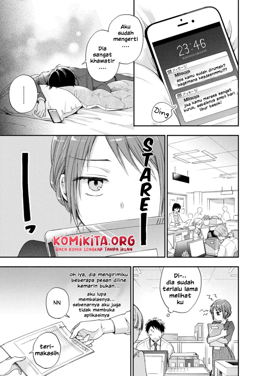 Kono Kaisha ni Suki na Hito ga Imasu Chapter 13 Gambar 8