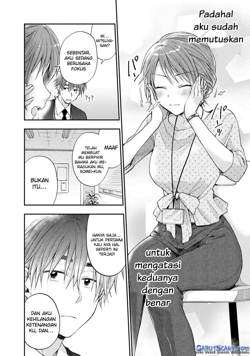 Kono Kaisha ni Suki na Hito ga Imasu Chapter 12 Gambar 11