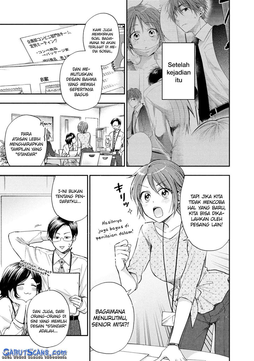Baca  Kono Kaisha ni Suki na Hito ga Imasu Chapter 12 Gambar 2