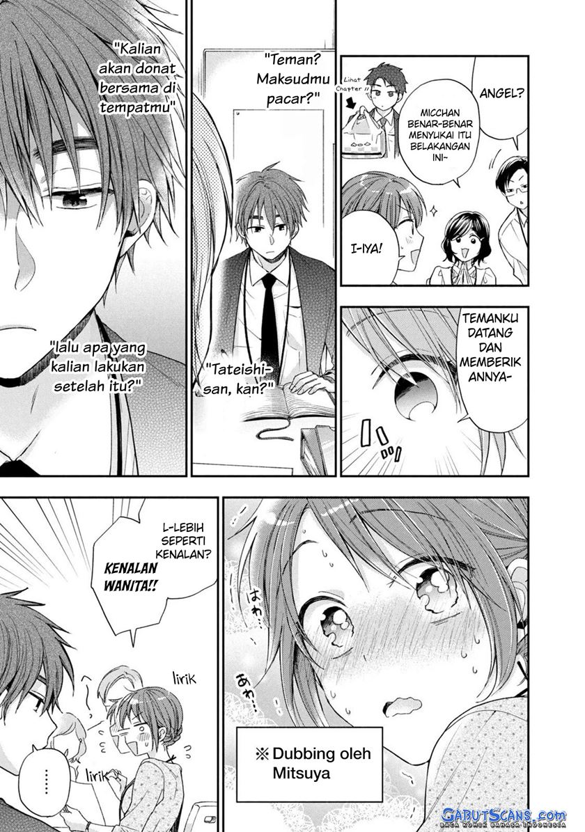 Kono Kaisha ni Suki na Hito ga Imasu Chapter 12 Gambar 6