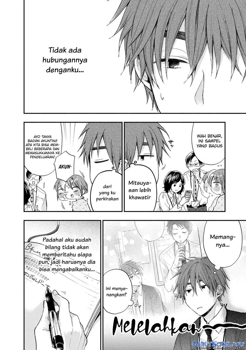Kono Kaisha ni Suki na Hito ga Imasu Chapter 12 Gambar 7