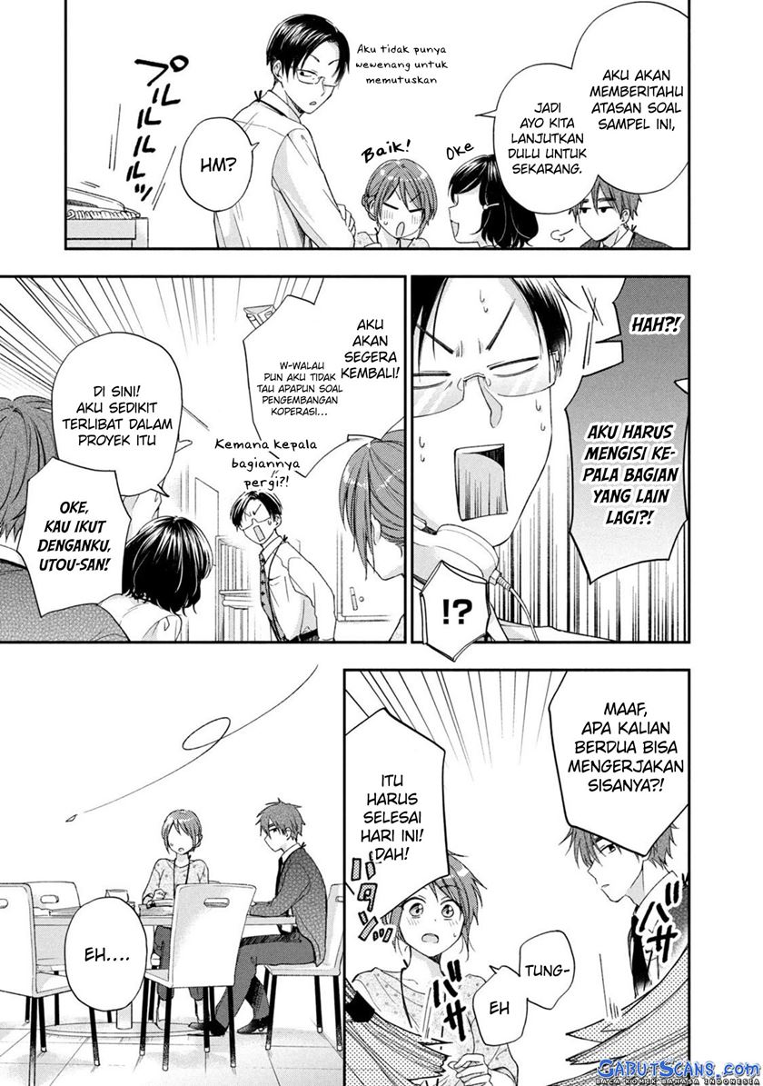 Kono Kaisha ni Suki na Hito ga Imasu Chapter 12 Gambar 8