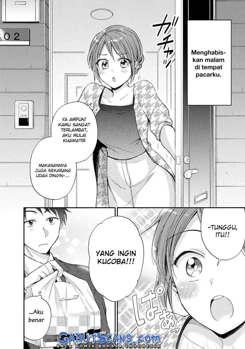 Kono Kaisha ni Suki na Hito ga Imasu Chapter 11 Gambar 3