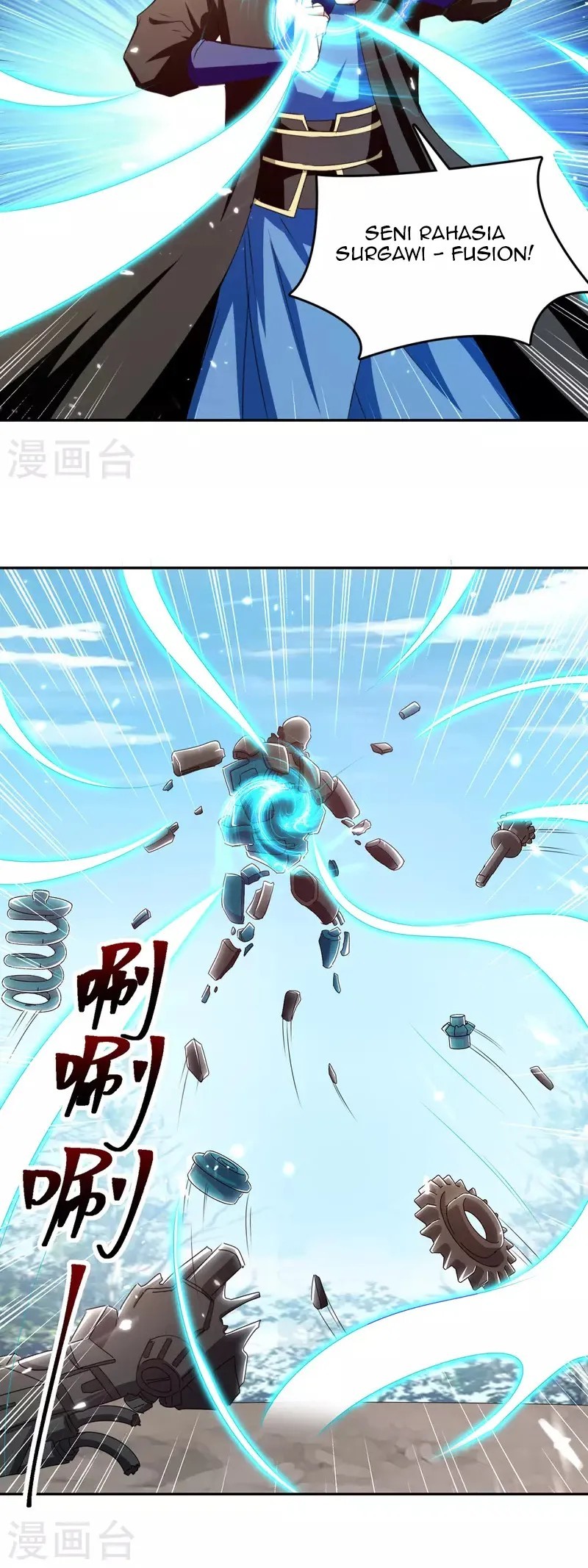 Strongest Leveling Chapter 317 Gambar 11