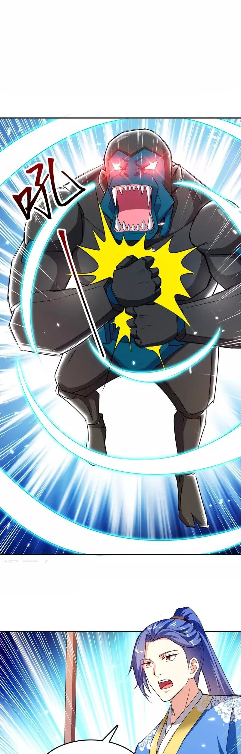 Strongest Leveling Chapter 317 Gambar 12