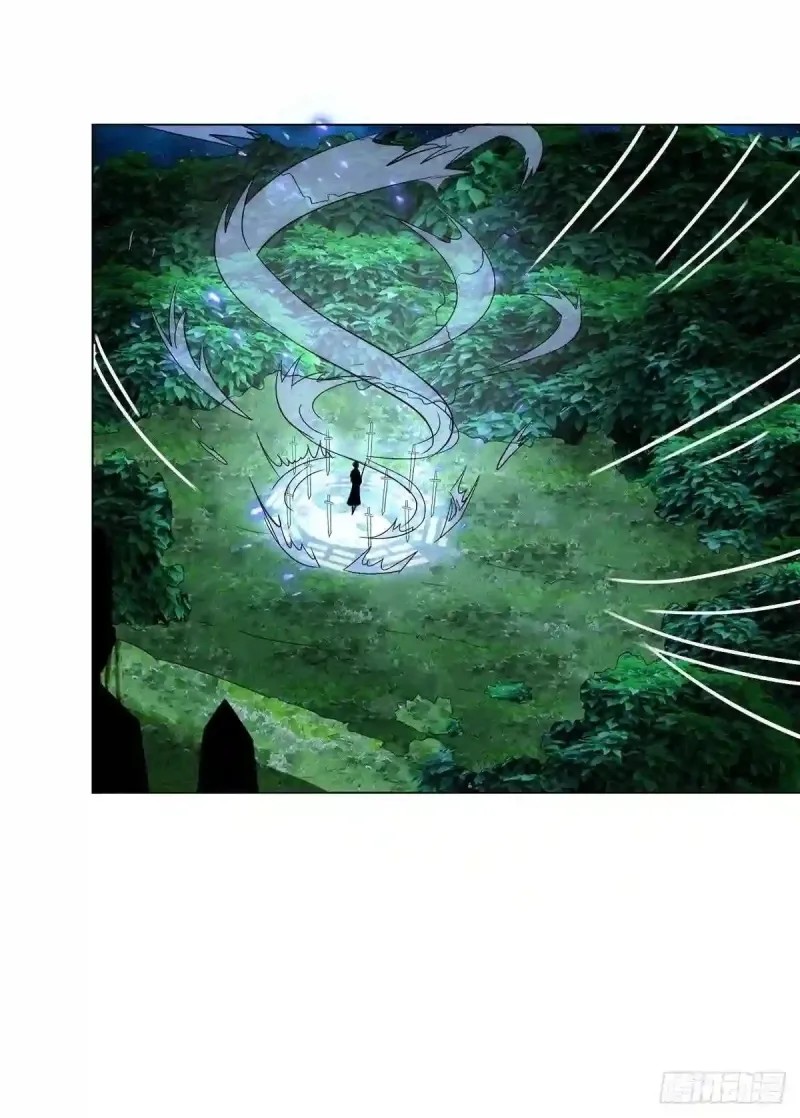 Xiuzhen Girls’ School: All Girls Want to Put Me Down Chapter 12 Gambar 16