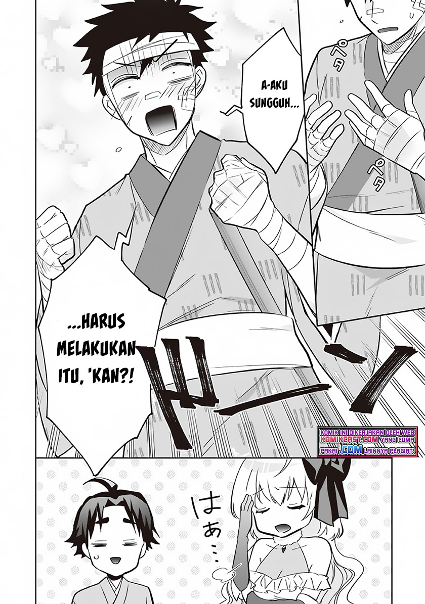 Jimina Ken Sei Wa Sore Demo Saikyoudesu Chapter 67 Gambar 11