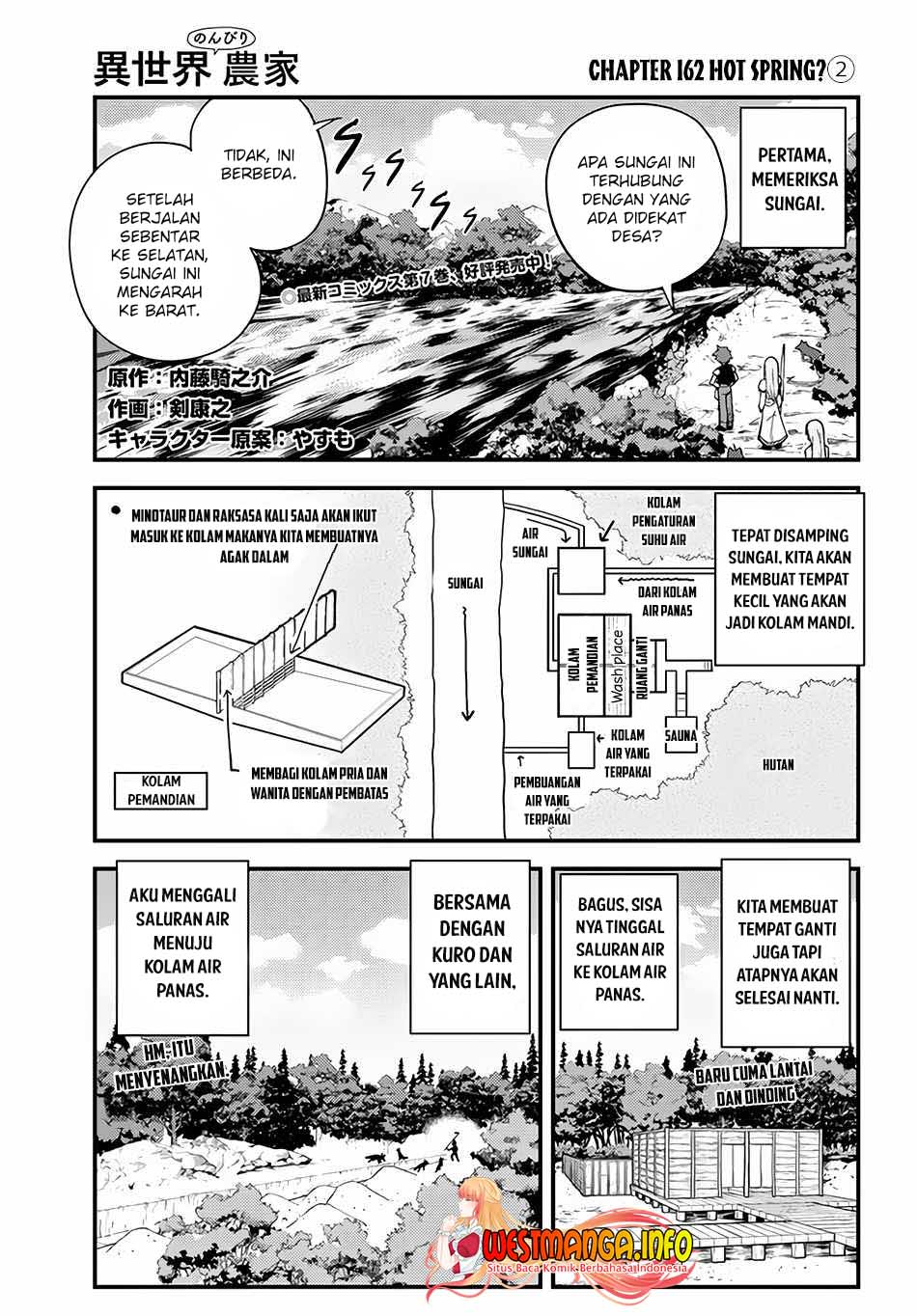 Baca Isekai Nonbiri Nouka Chapter 162 Gambar 2