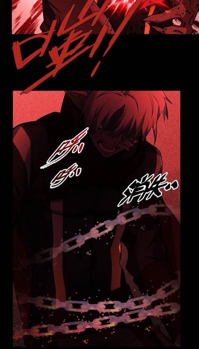 The Strongest Gamer Player (The Strongest Player) Chapter 24 Gambar 34