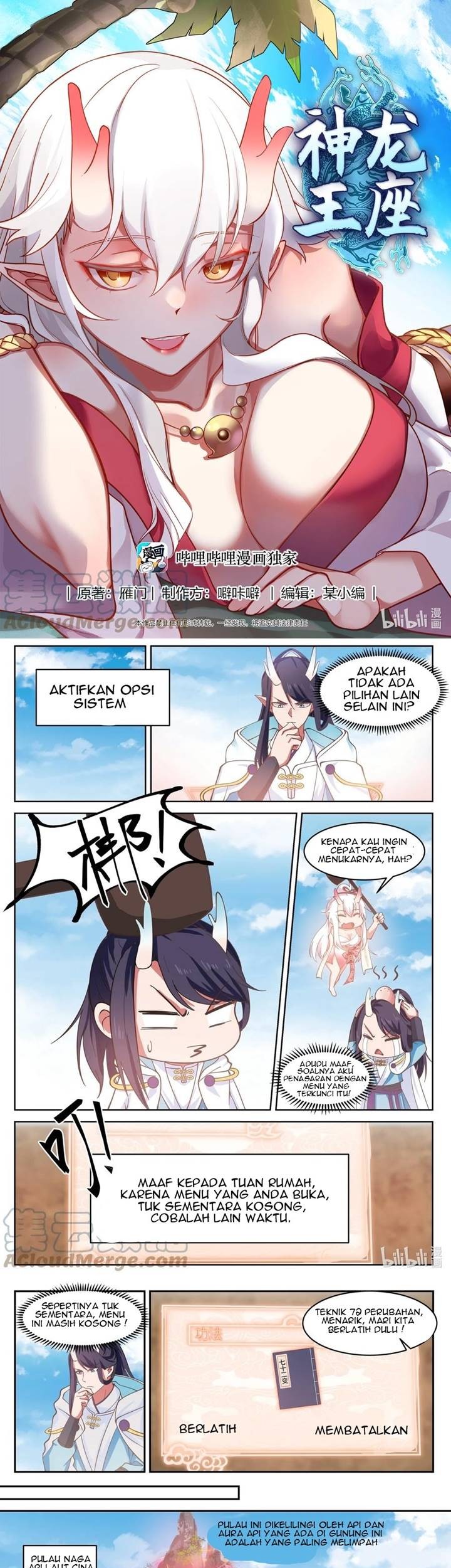 Baca  Dragon Throne Chapter 134 Gambar 2