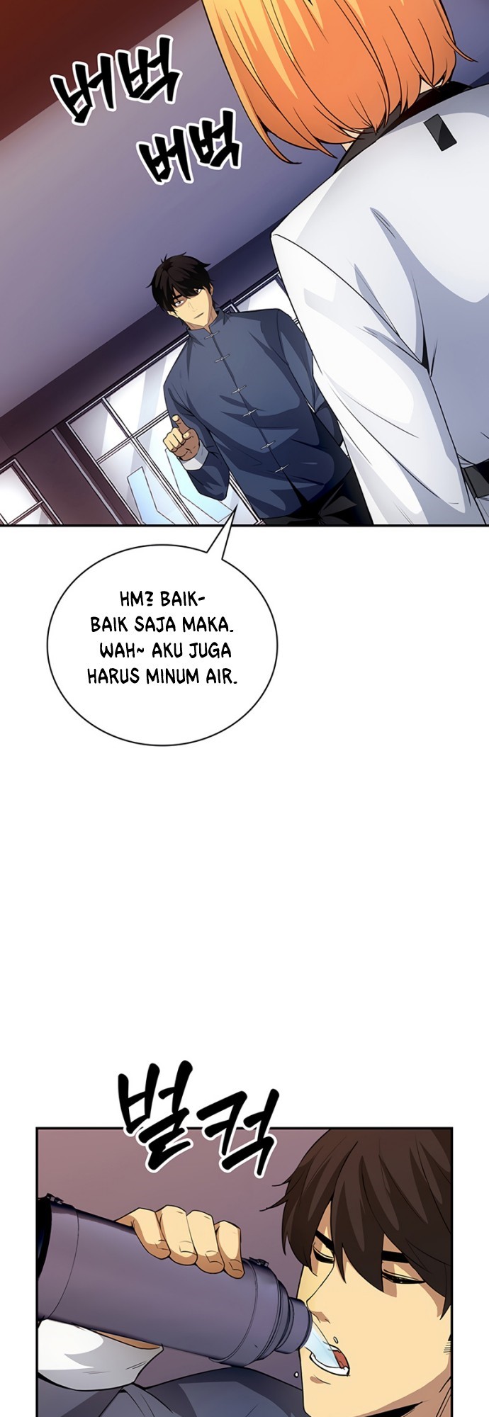 I have an SSS-rank Trait, but I want a Normal Life Chapter 16 Gambar 19