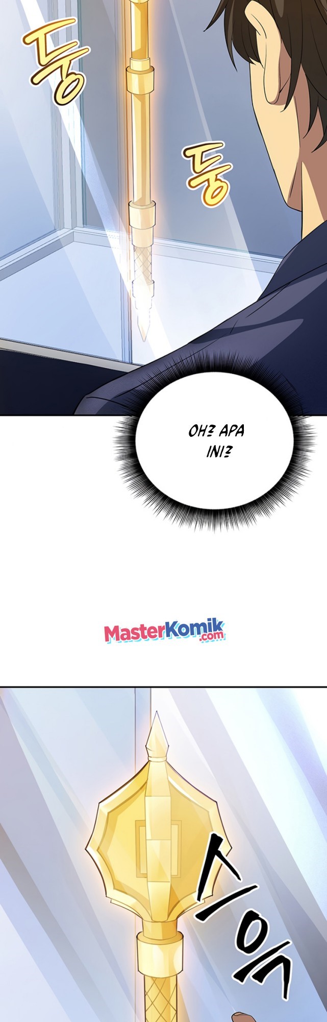 I have an SSS-rank Trait, but I want a Normal Life Chapter 16 Gambar 49