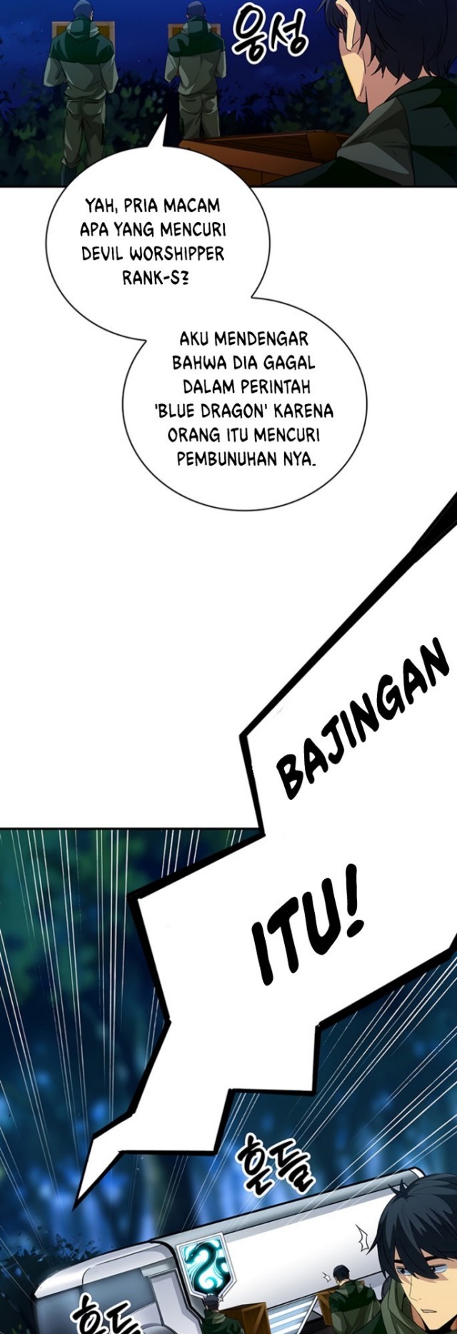 I have an SSS-rank Trait, but I want a Normal Life Chapter 15 Gambar 36