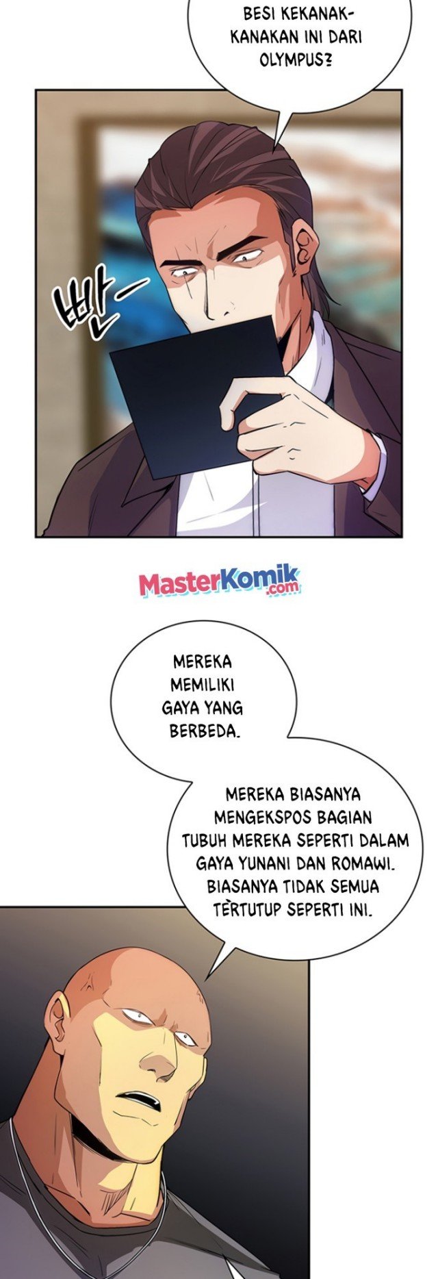 I have an SSS-rank Trait, but I want a Normal Life Chapter 15 Gambar 45