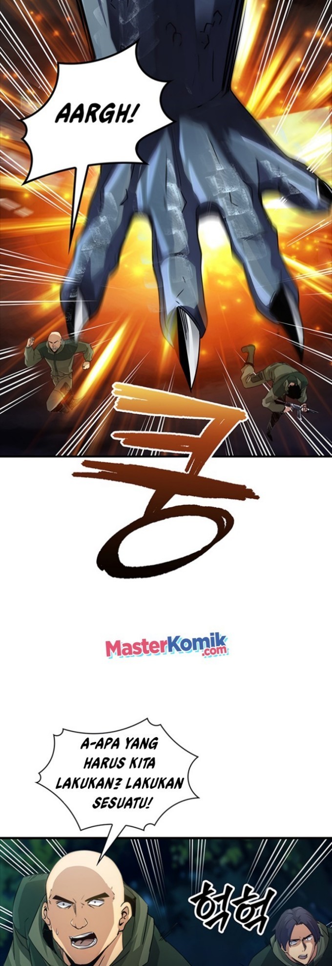 I have an SSS-rank Trait, but I want a Normal Life Chapter 14 Gambar 12